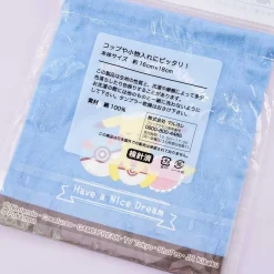 Pokémon Hello Pikachu Drawstring Pouch