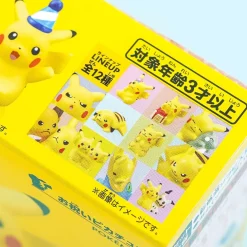 Pokémon Kids Pikachu PikaPika Gathering Figure