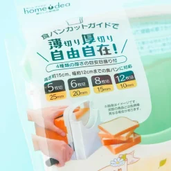 Pokémon Loaf Bread Cutting Guide