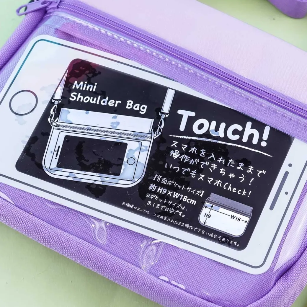 Pokémon Mini Shoulder Bag - Eevee