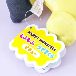 Pokémon Mofumofu Wrist Rest - Pichu