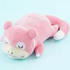 Pokémon Mofumofu Wrist Rest - Slowpoke