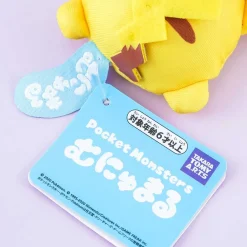 Pokémon Munyumaru Plushie - Pikachu / Mini