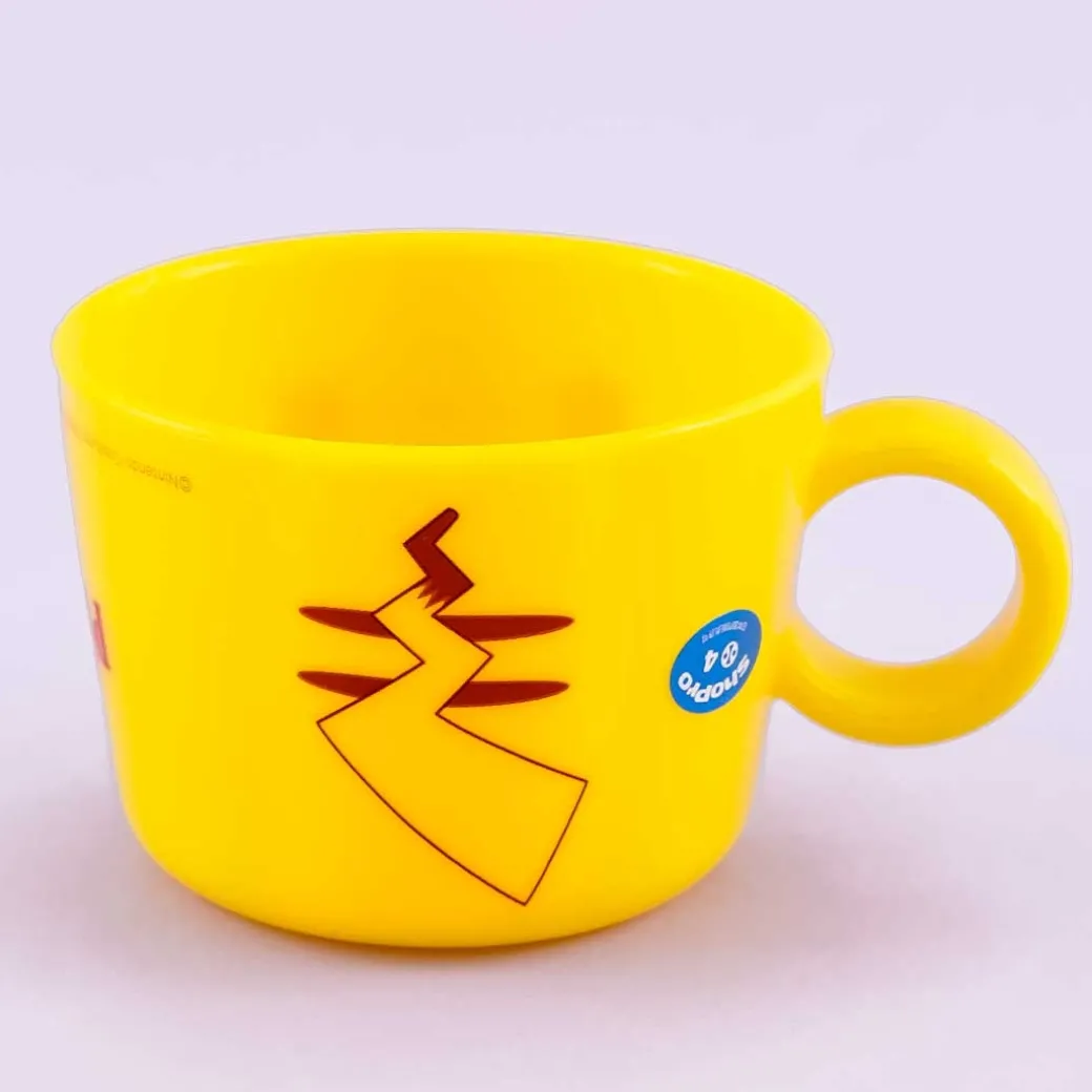 Pokémon Pikachu Bottle Cap Cup