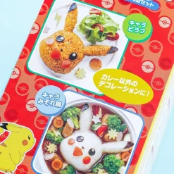 Pokémon Pikachu Curry Rice Mold Set - 3pcs