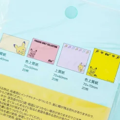 Pokémon Pikachu Girly Collection Items Sticky Notes