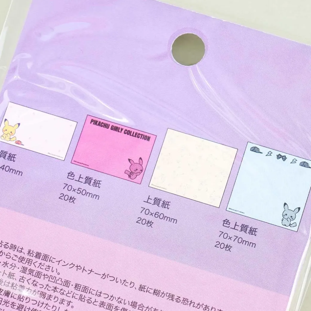 Pokémon Pikachu Girly Collection Sticky Notes