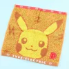 Pokémon Pikachu Happy Face Mini Towel