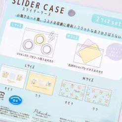 Pokémon Pikachu Number 025 Mint Slider Case Set