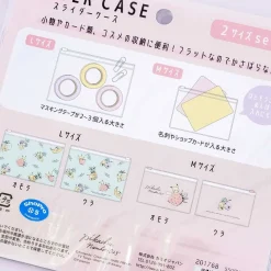 Pokémon Pikachu Number 025 Pinky Slider Case Set