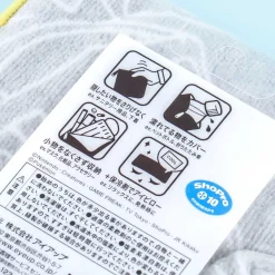 Pokémon Pikachu Towel Pouch