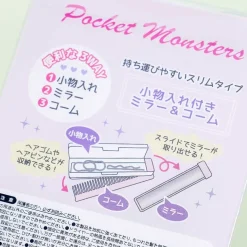 Pokémon Pretty Cosmetics 3-Way Comb Set