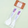 Pokémon Spoon & Fork Set - Gengar