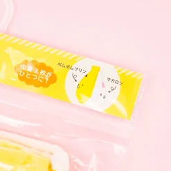 Pompompurin & Macaron Double Drawstring Pouch