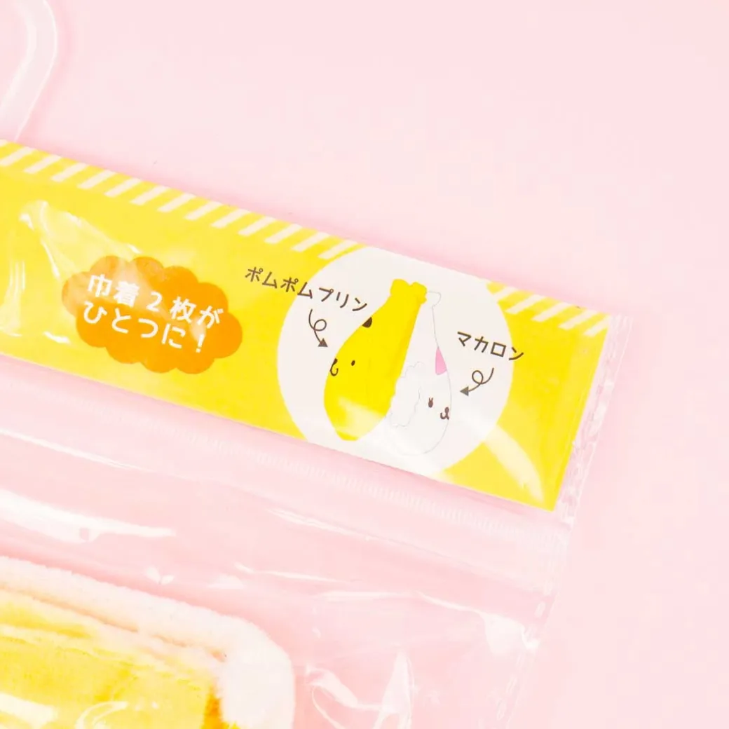 Pompompurin & Macaron Double Drawstring Pouch