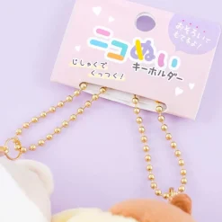 Pompompurin & Muffin Magnetic Plushie Charm Set