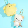 Pompompurin & Muffin Plushie Charm Set