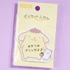 Pompompurin & Muffin Sticky Notes