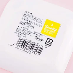 Pompompurin & Shibanban Peeking Mini Plate