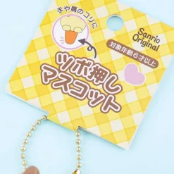 Pompompurin Acupoint Massage Plushie - Medium