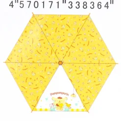 Pompompurin Baking Time Folding Umbrella