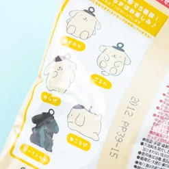 Pompompurin Bath Ball With Surprise Toy