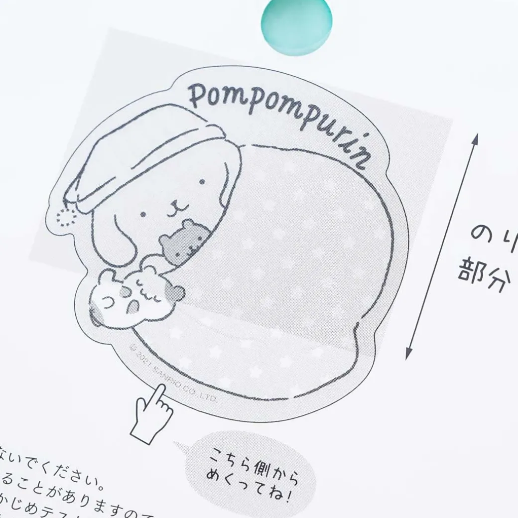 Pompompurin Bedtime Die-Cut Sticky Notes