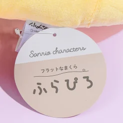 Pompompurin Blushing Plushie - Big