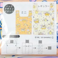 Pompompurin Bubble Bath & Friends Eco Bag