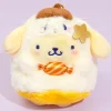 Pompompurin Candy Ghost Plushie - Small