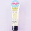 Pompompurin Carnival Hand Cream - Pineapple