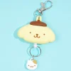 Pompompurin Cheeky Face Reel Keychain