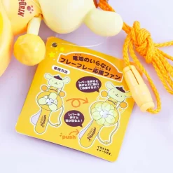 Pompompurin Cheerleaders Fan