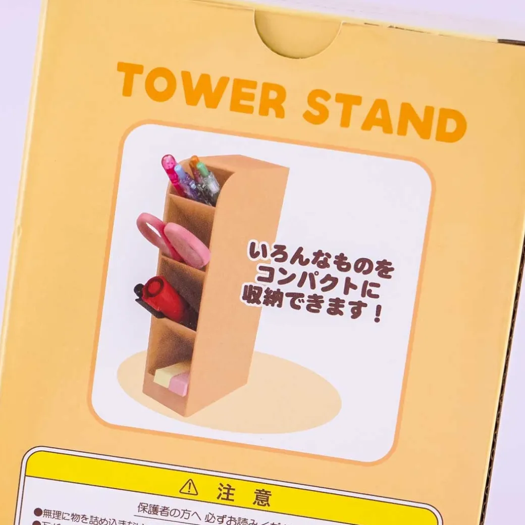 Pompompurin Cherry Pudding Love Tower Stand