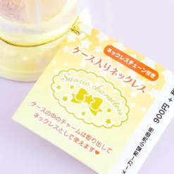 Pompompurin Christmas Snow Globe Pendant