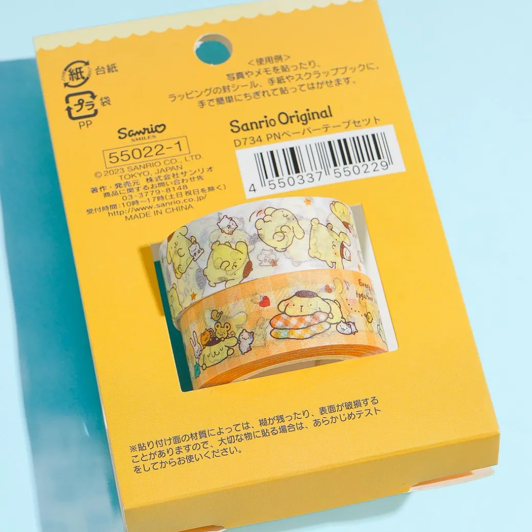 Pompompurin Clover Paper Tape Set