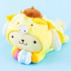Pompompurin Cow Zodiac Plushie - Medium