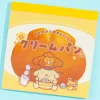 Pompompurin Cream Bread Mini Memo Pad