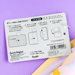 Pompompurin Cream Soda Blanket