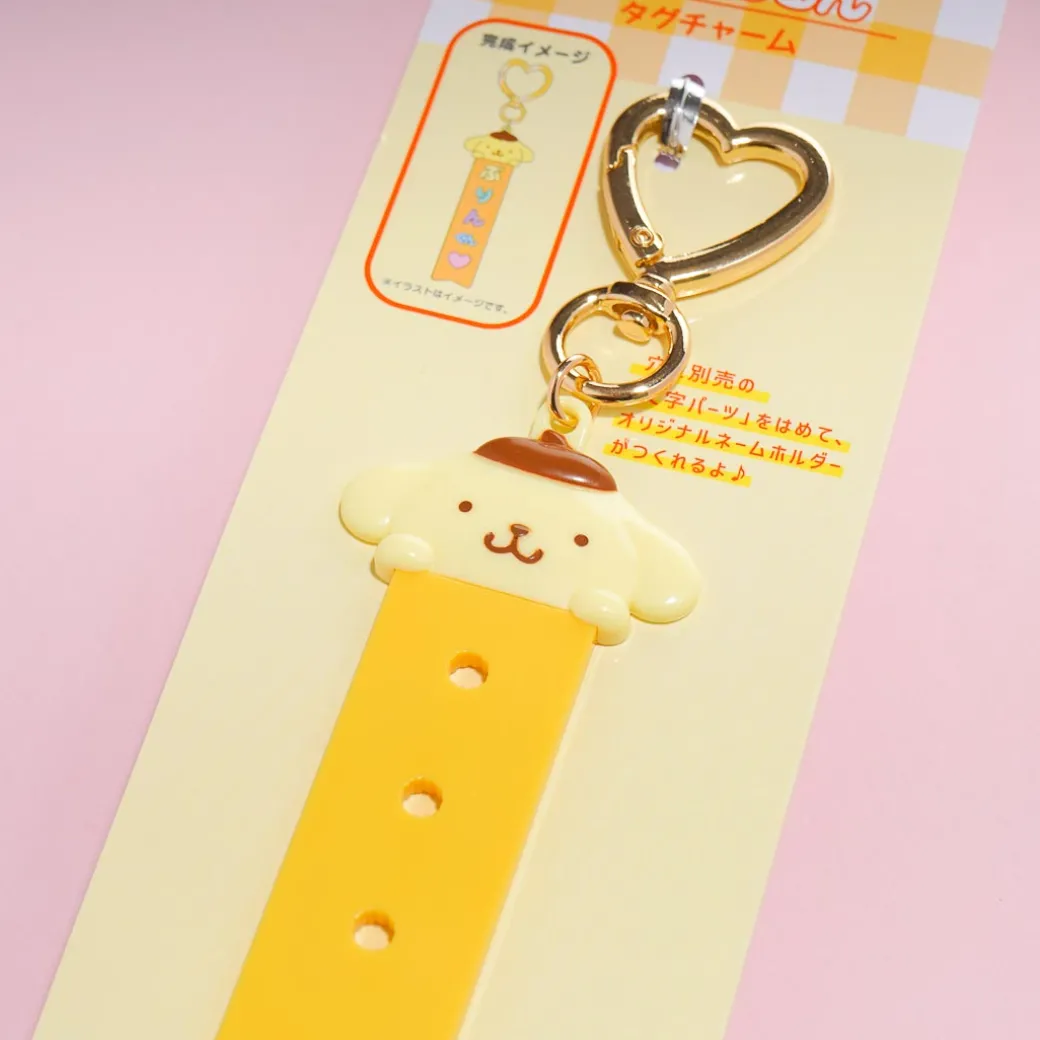 Pompompurin Custom Tag Charm