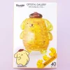 Pompompurin 3D Puzzle Figure