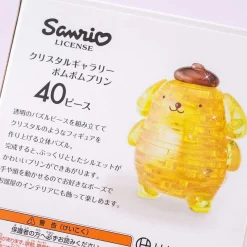 Pompompurin 3D Puzzle Figure
