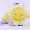 Pompompurin Daisuki Neko Neko Plushie Charm
