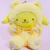 Pompompurin Daisuki Neko Neko Plushie - Medium