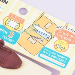 Pompompurin Die-Cut Multi-Pocket Sling Bag