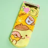 Pompompurin Donut & Coffee Time Jacquard Socks