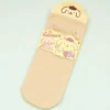 Pompompurin Embroidered Heel Socks