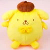Pompompurin Embroidered Plushie Pouch - Medium