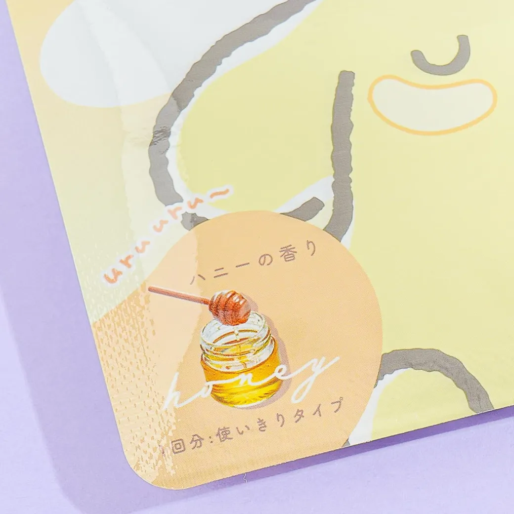 Pompompurin Eye Pack - Honey