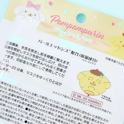 Pompompurin Facial Pack Sheet Mask - Citrus